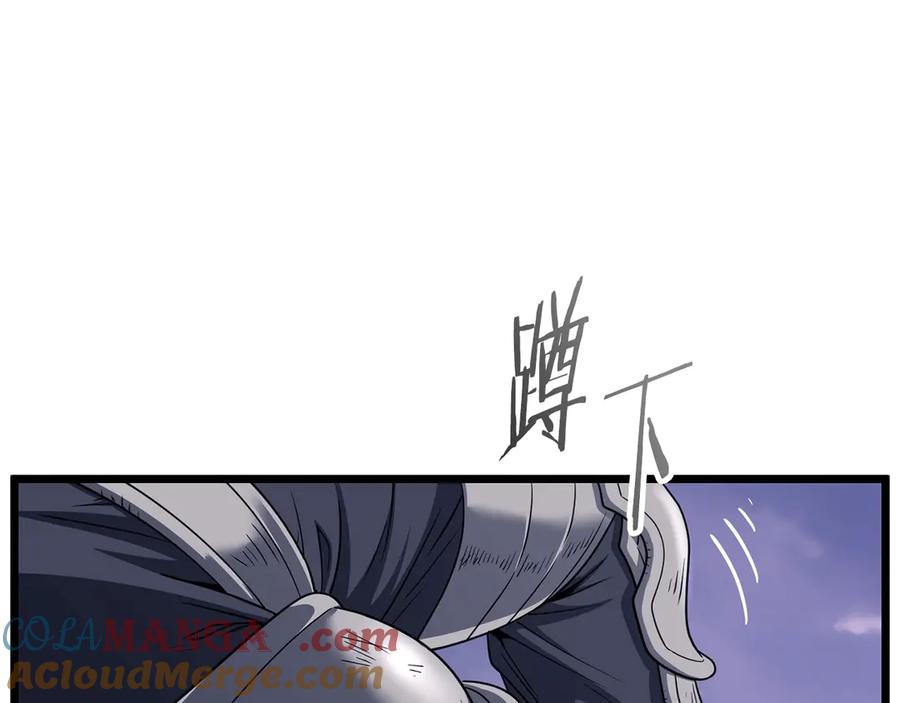 第173页