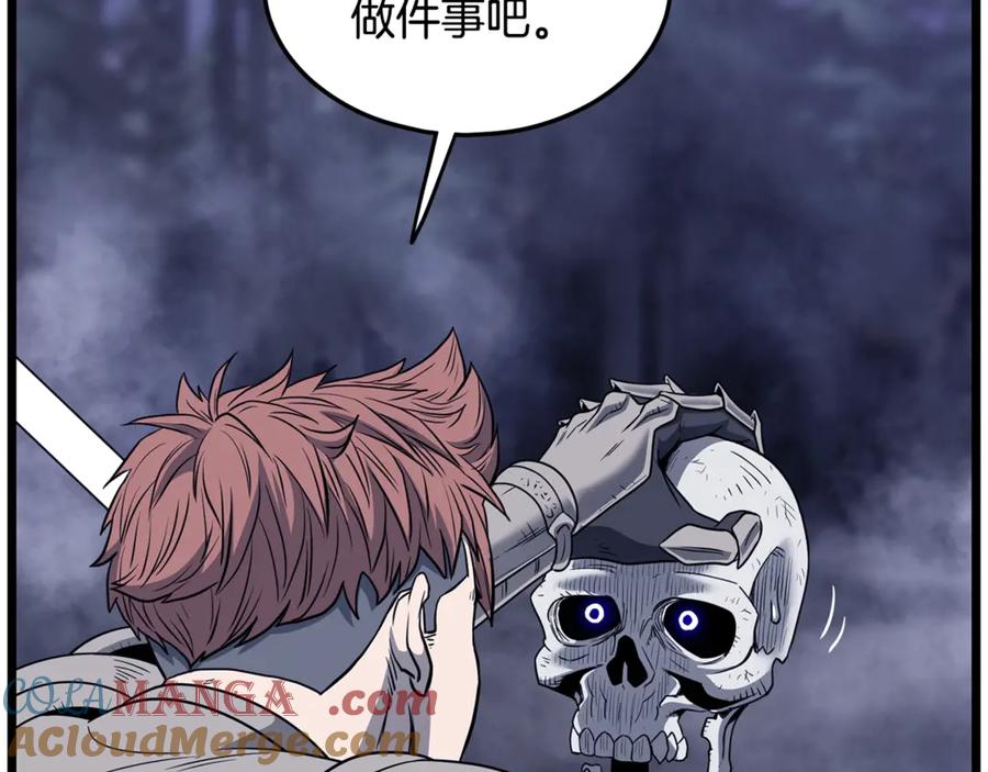第185页