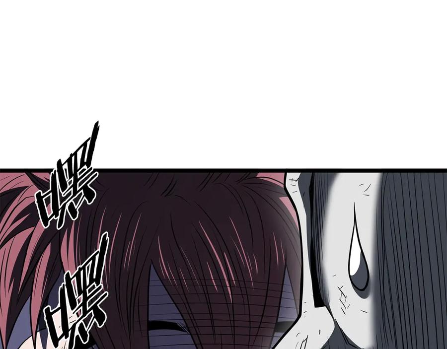 第188页