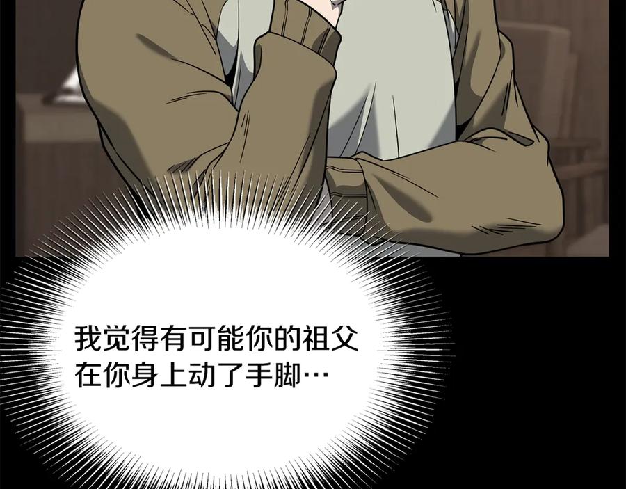 第199页