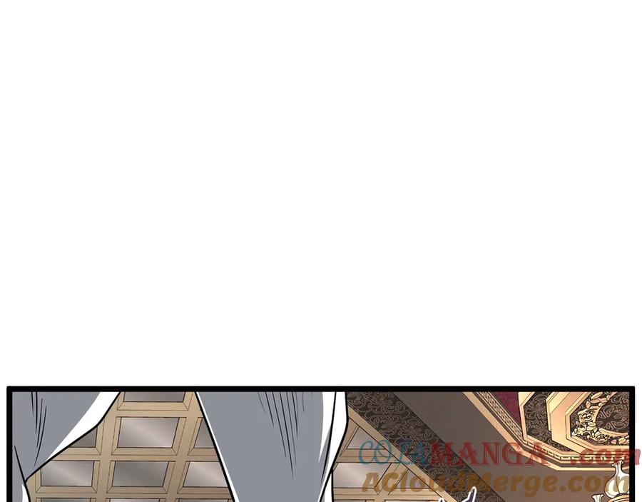 第217页