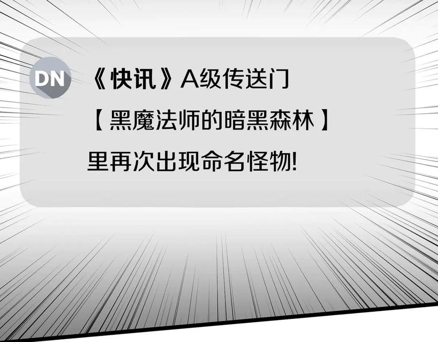 第235页