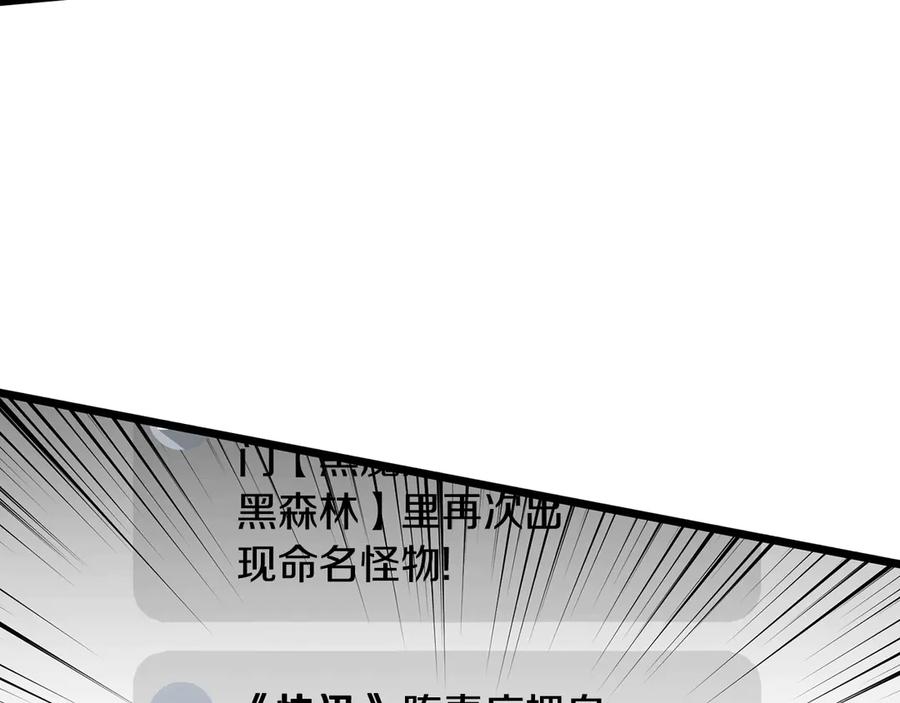 第236页