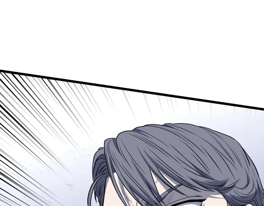 第239页