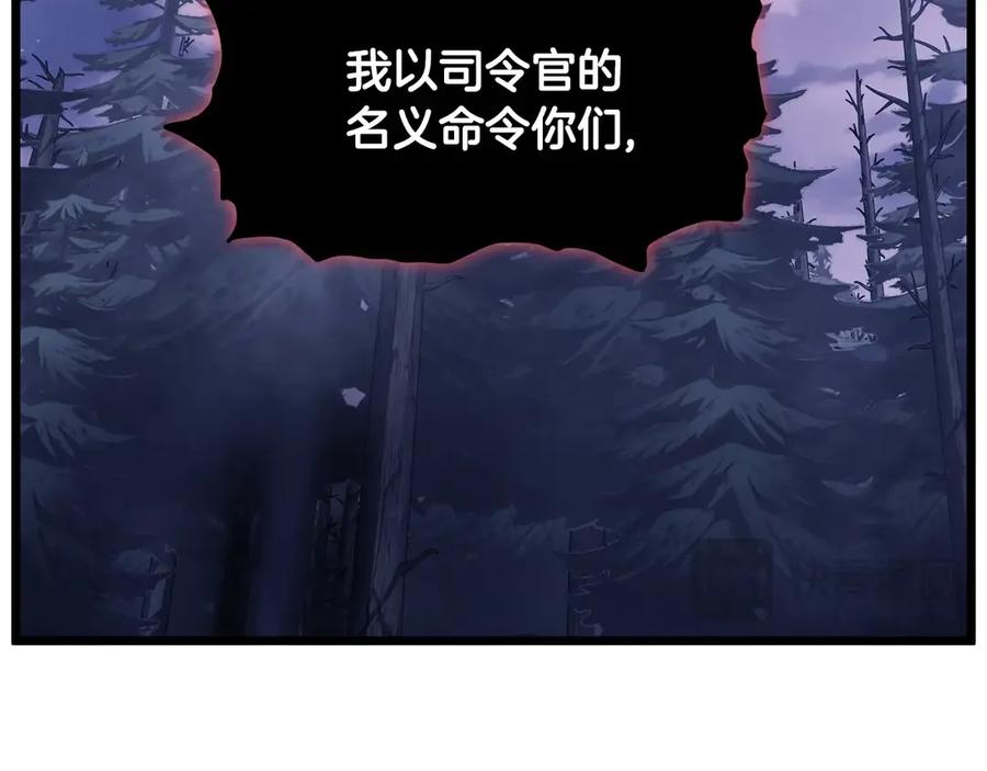 第251页