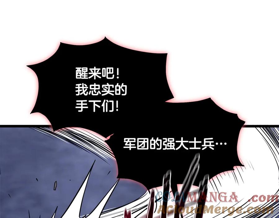 第253页