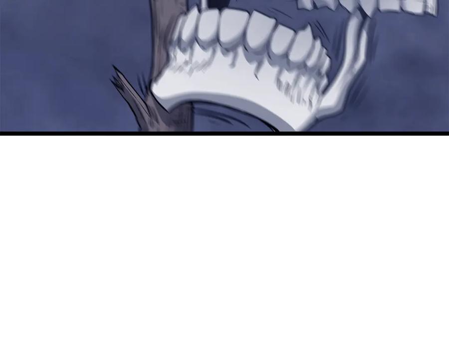 第255页