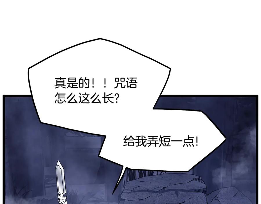 第256页