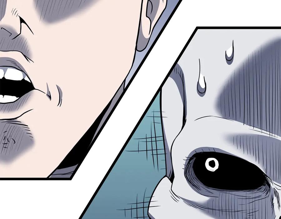 第260页