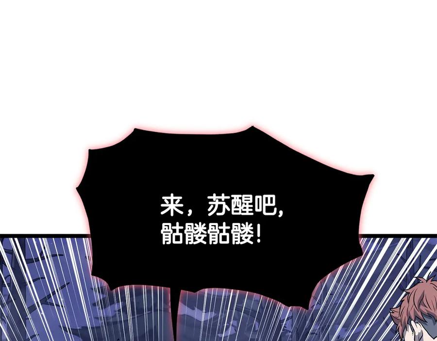 第262页