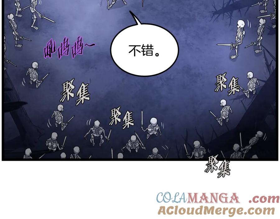 第273页