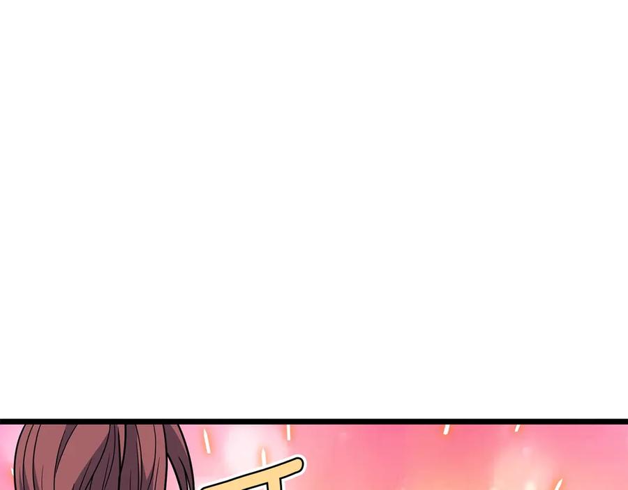 第274页
