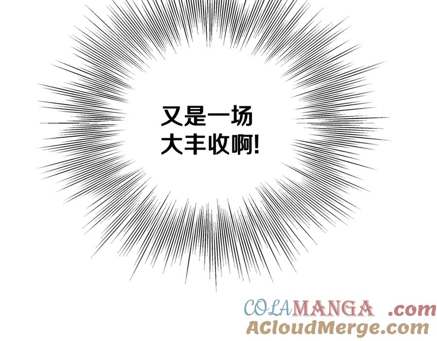 第277页