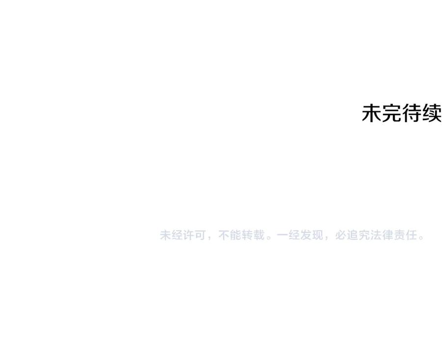 第279页