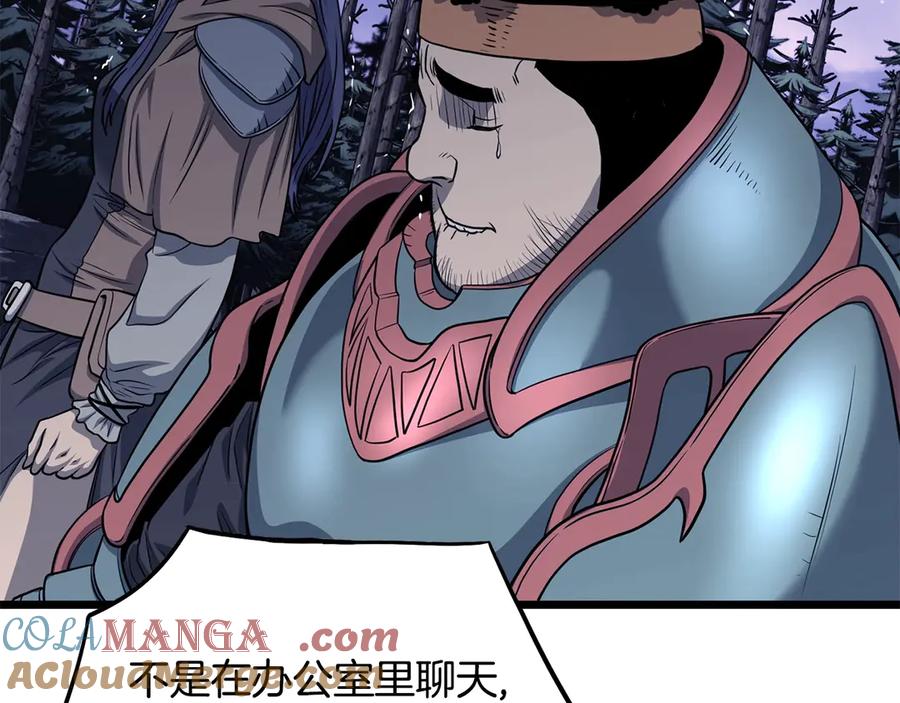 第189页