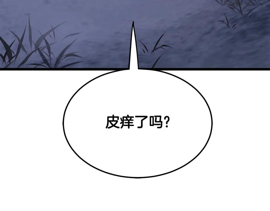 第212页
