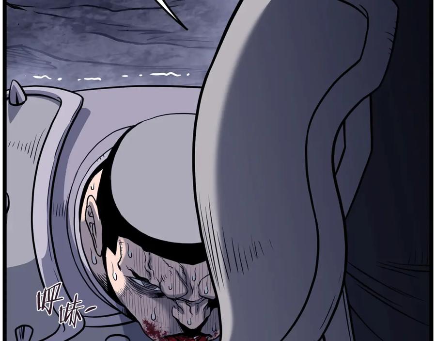 第172页