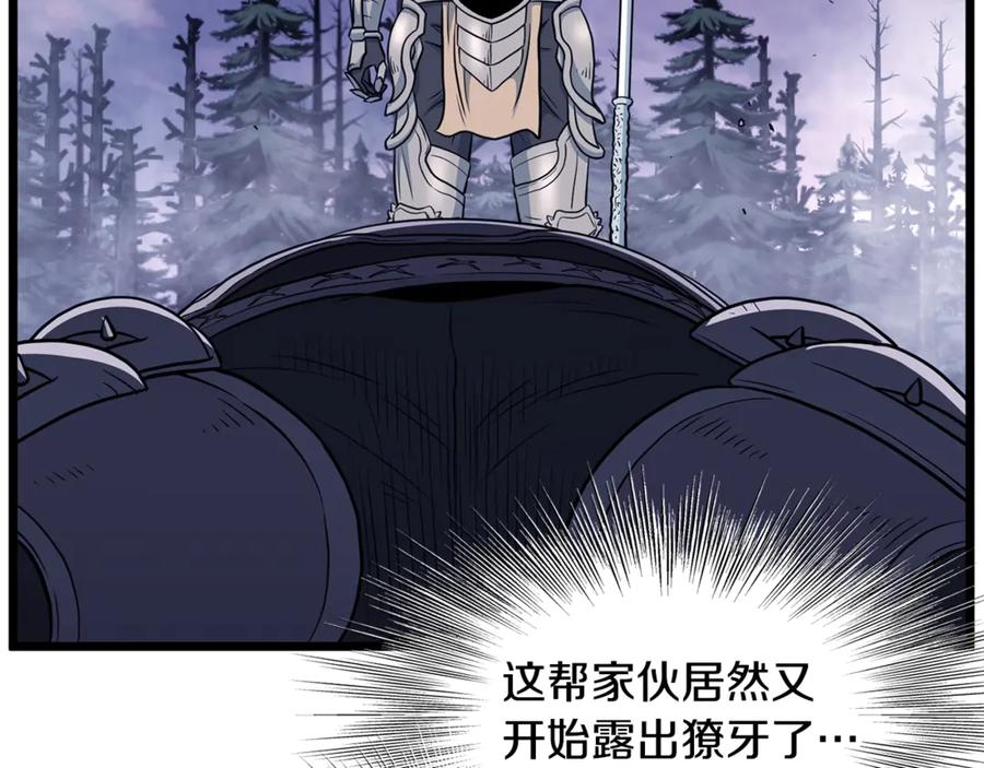 第191页