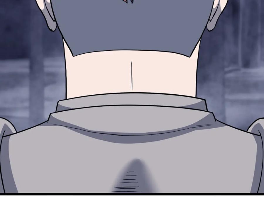第206页