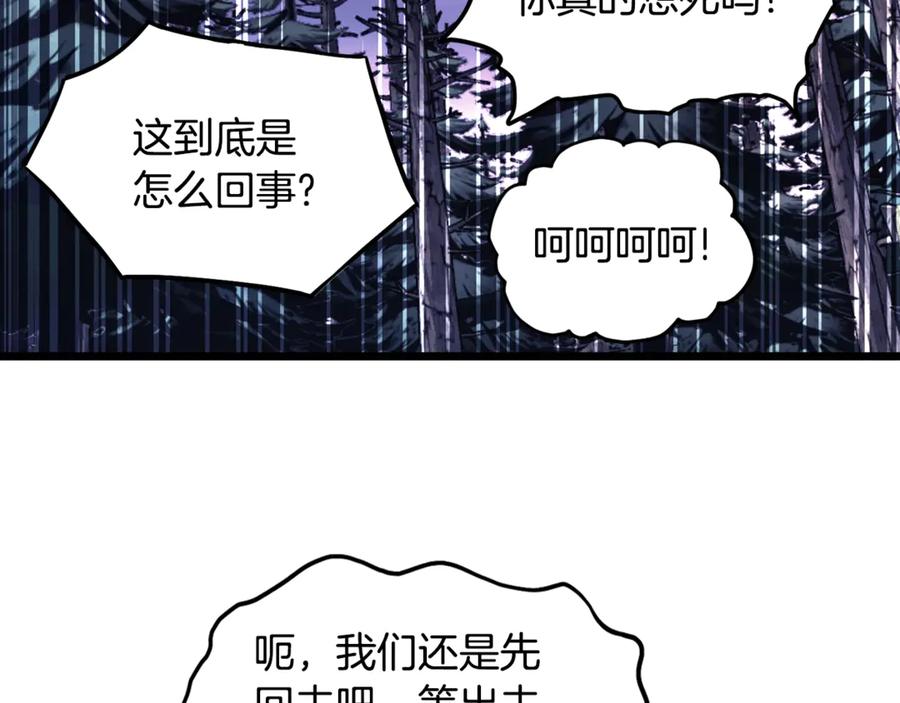 第218页