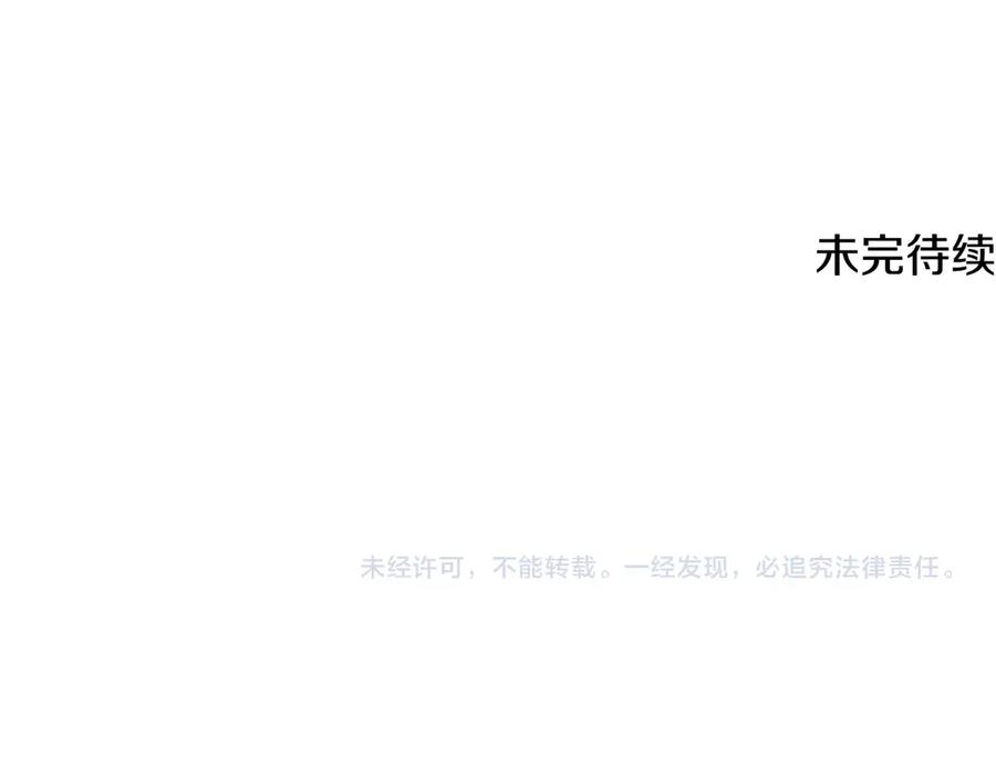 第220页