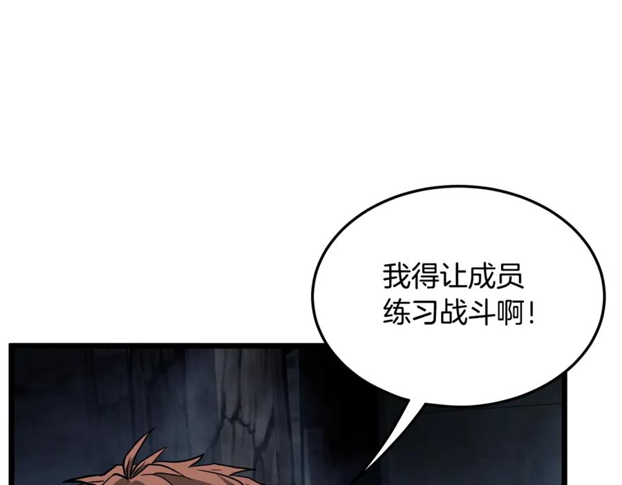 第202页