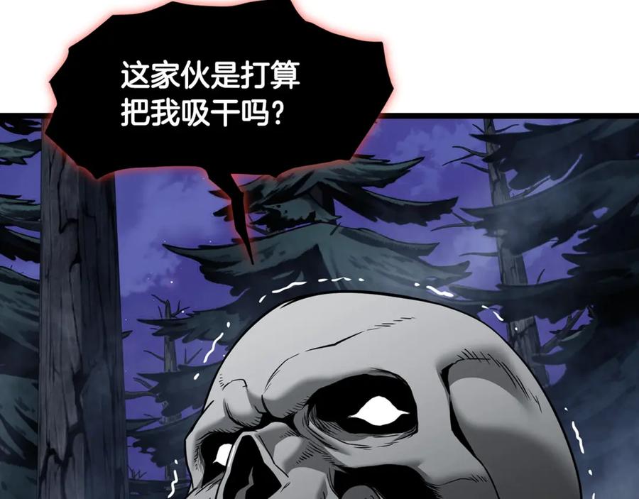 第206页