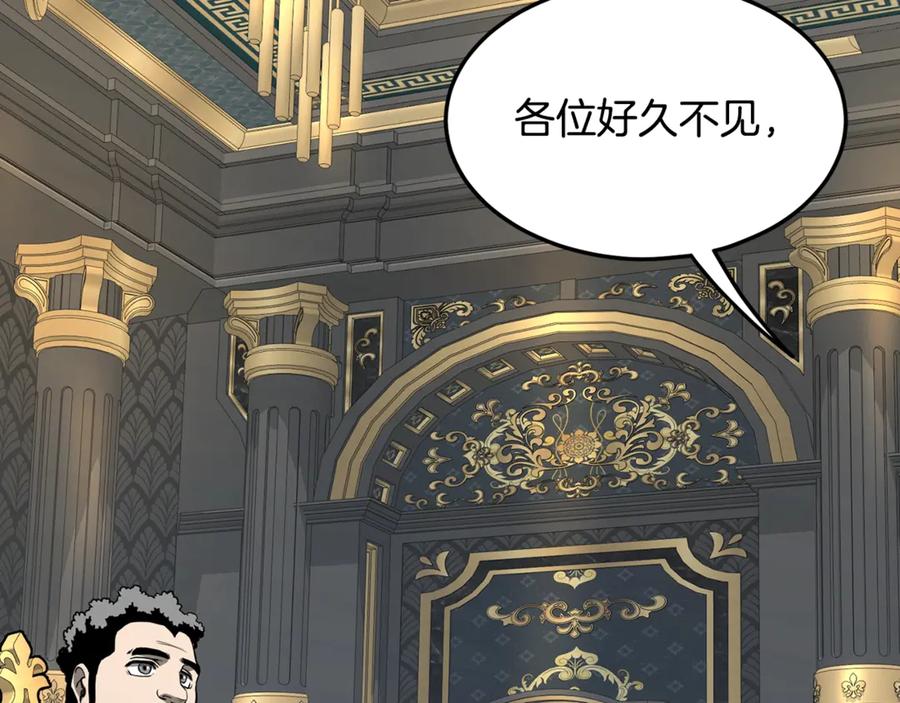第215页