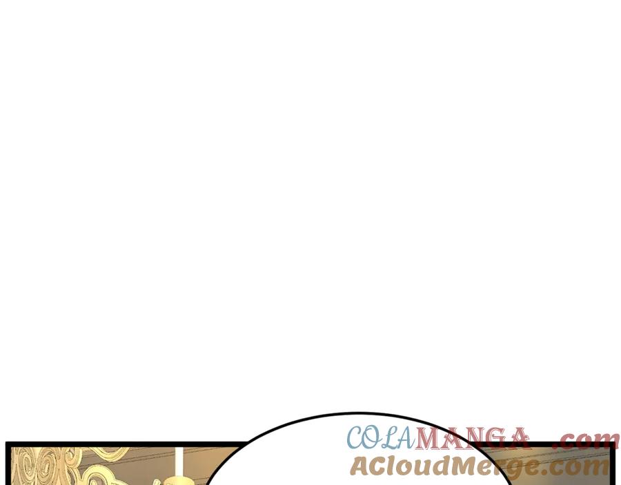 第217页