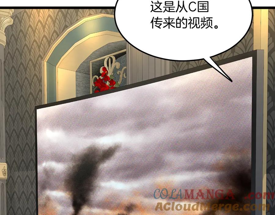 第225页