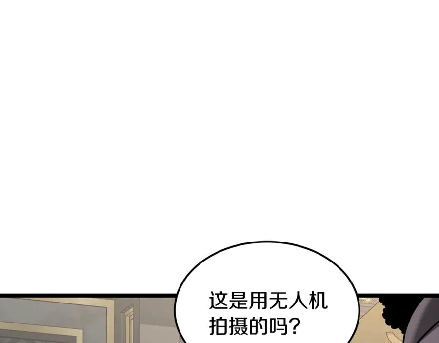 第230页