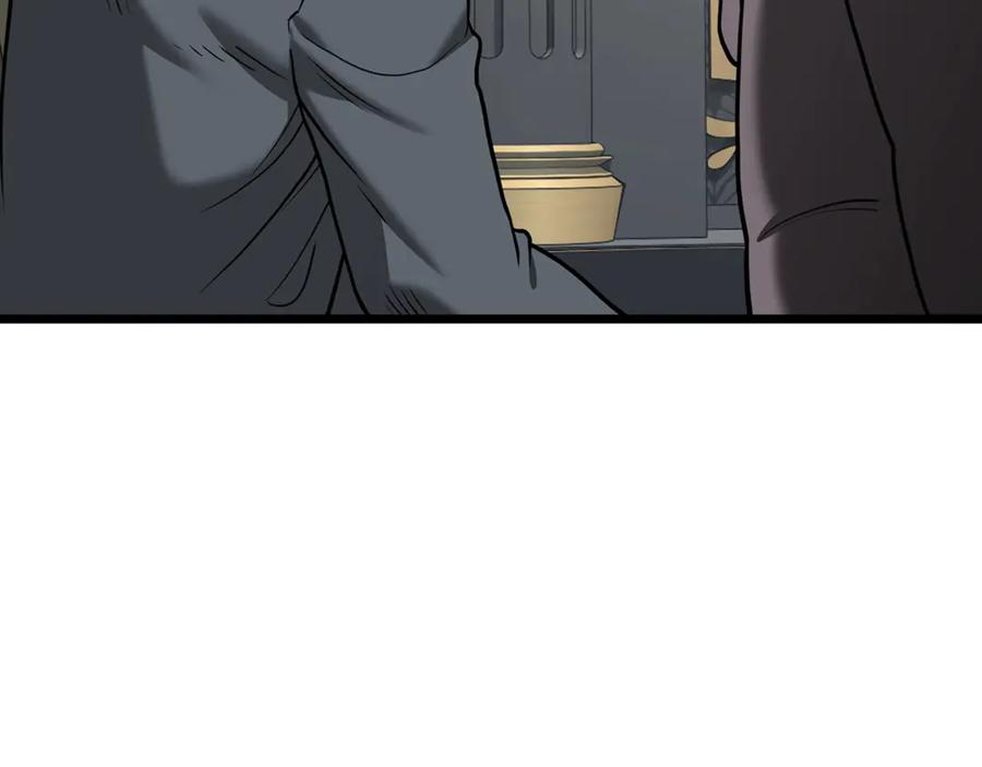 第232页