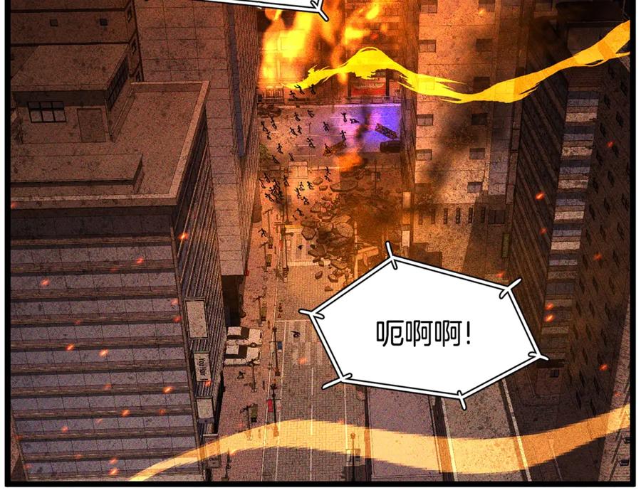 第234页