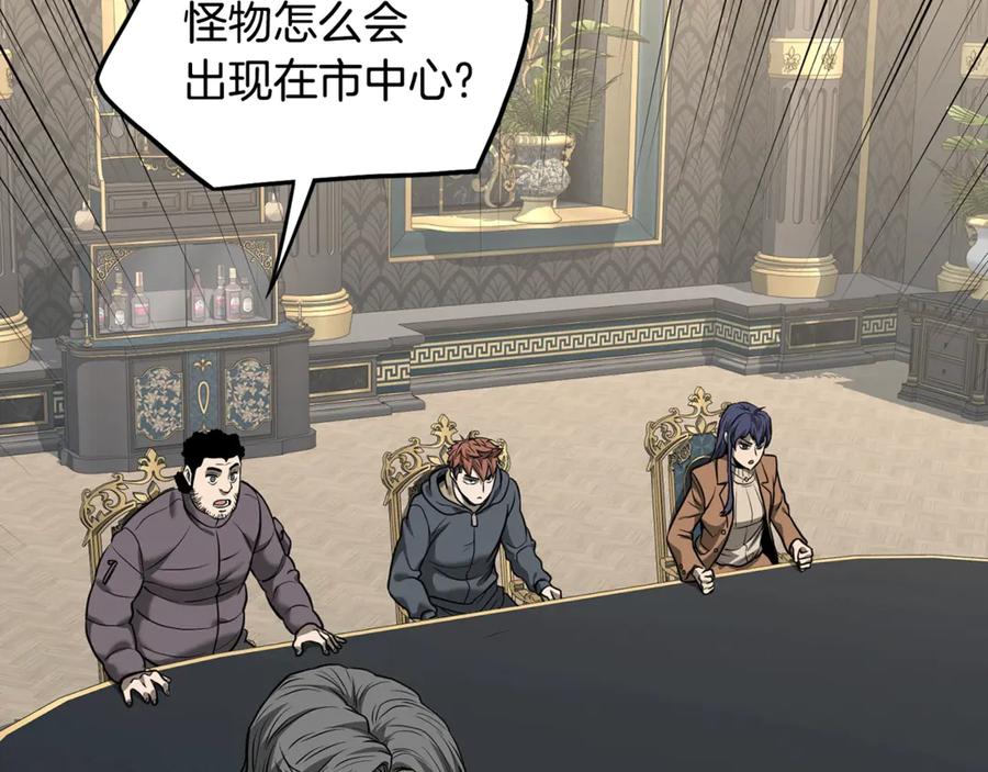 第239页