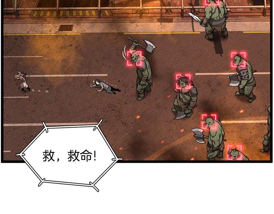 第243页