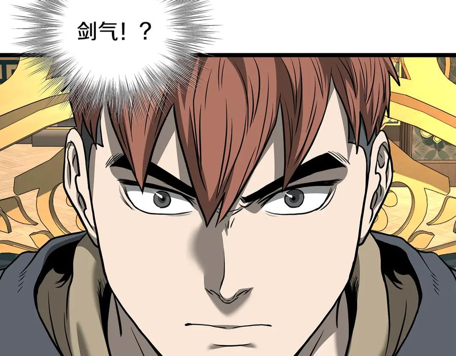 第247页