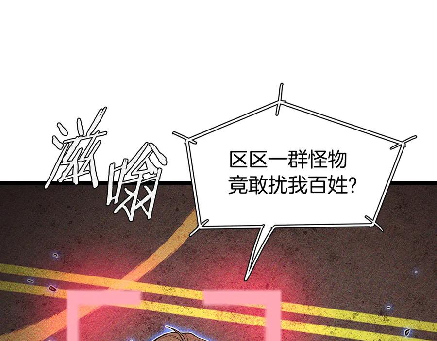 第254页