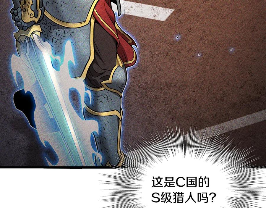 第256页