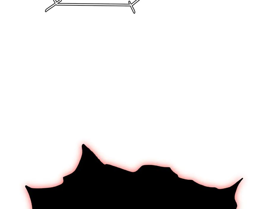 第263页