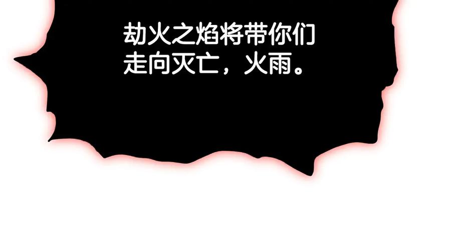 第264页