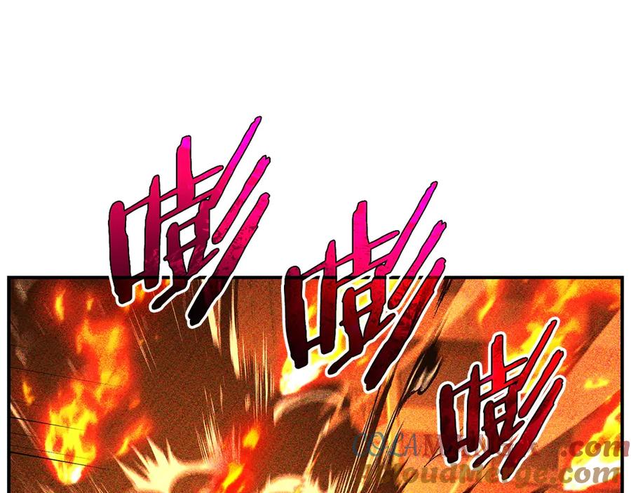 第265页