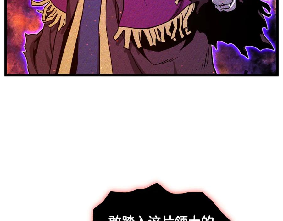 第284页