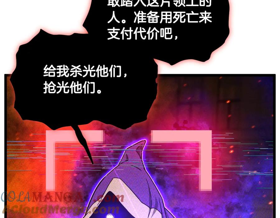 第285页