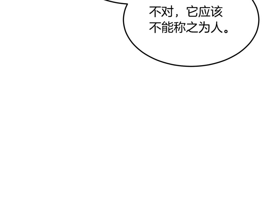 第296页