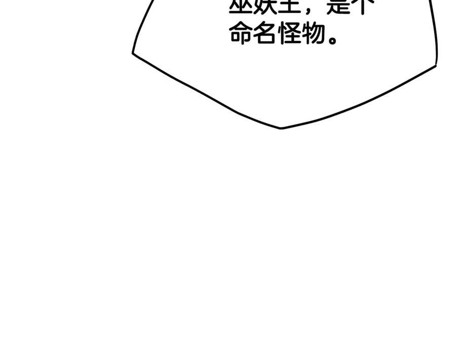 第300页