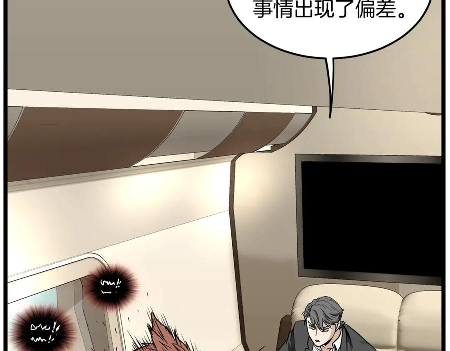 第187页
