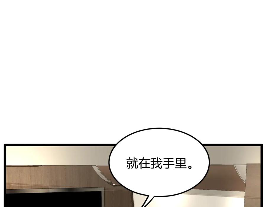 第210页