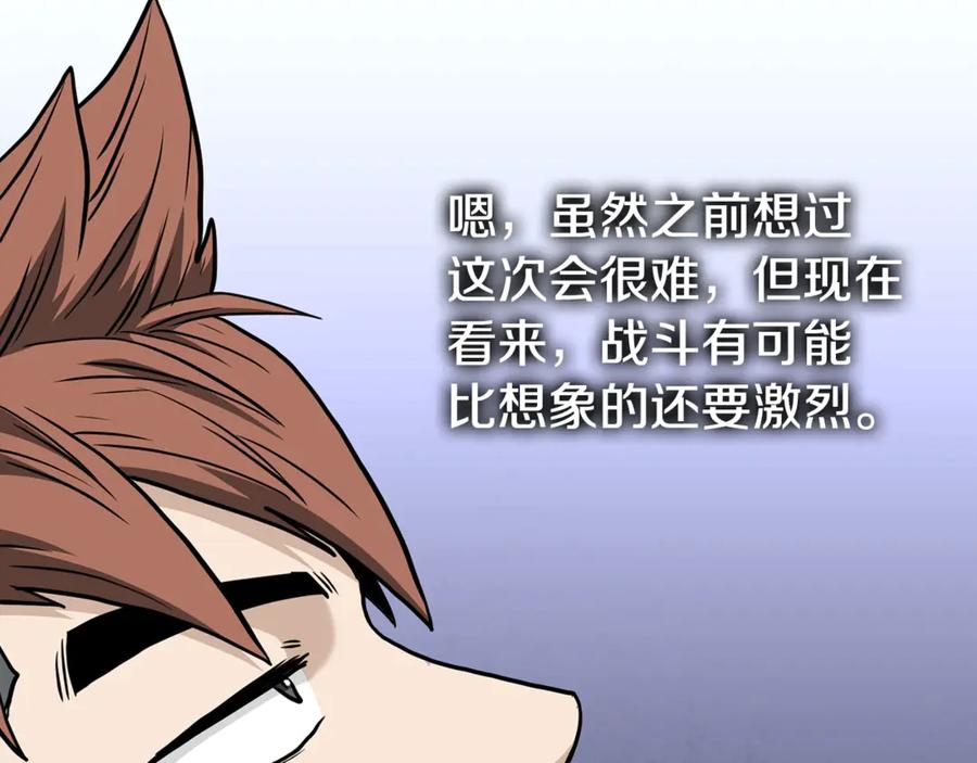 第214页