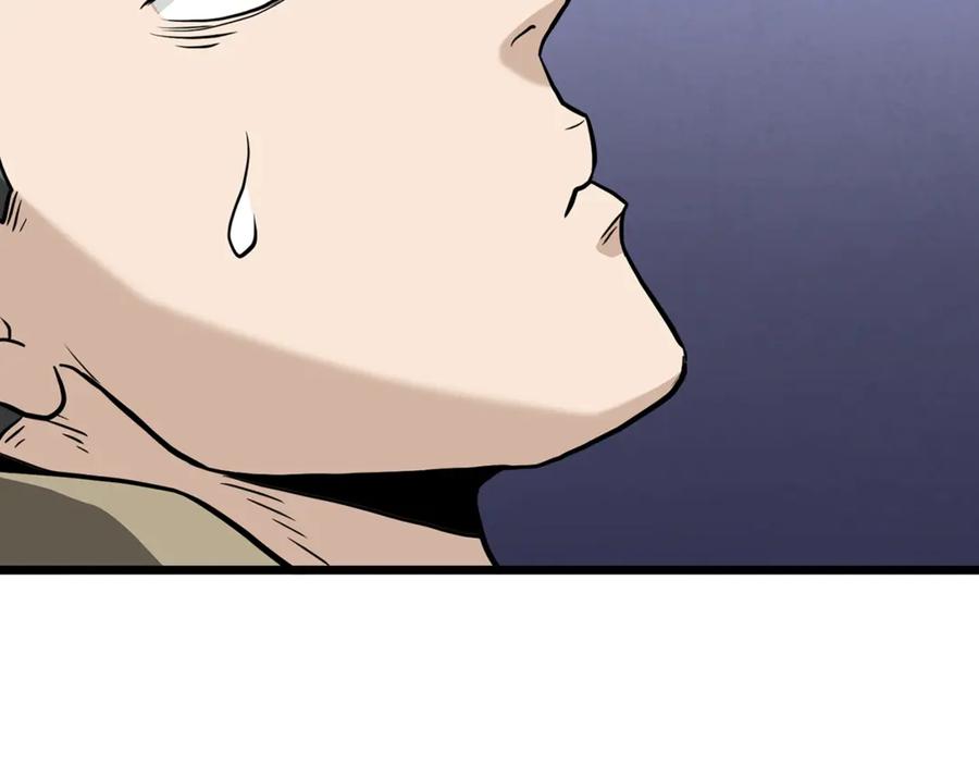 第215页