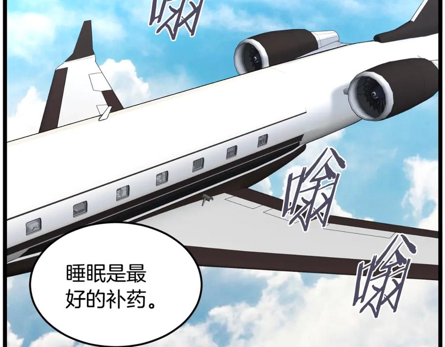 第226页
